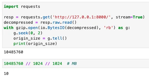 查看解压后的大小