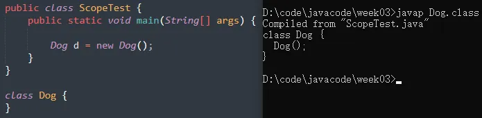 默认无参构造器