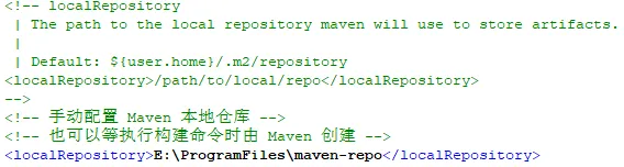 maven指定本地仓库